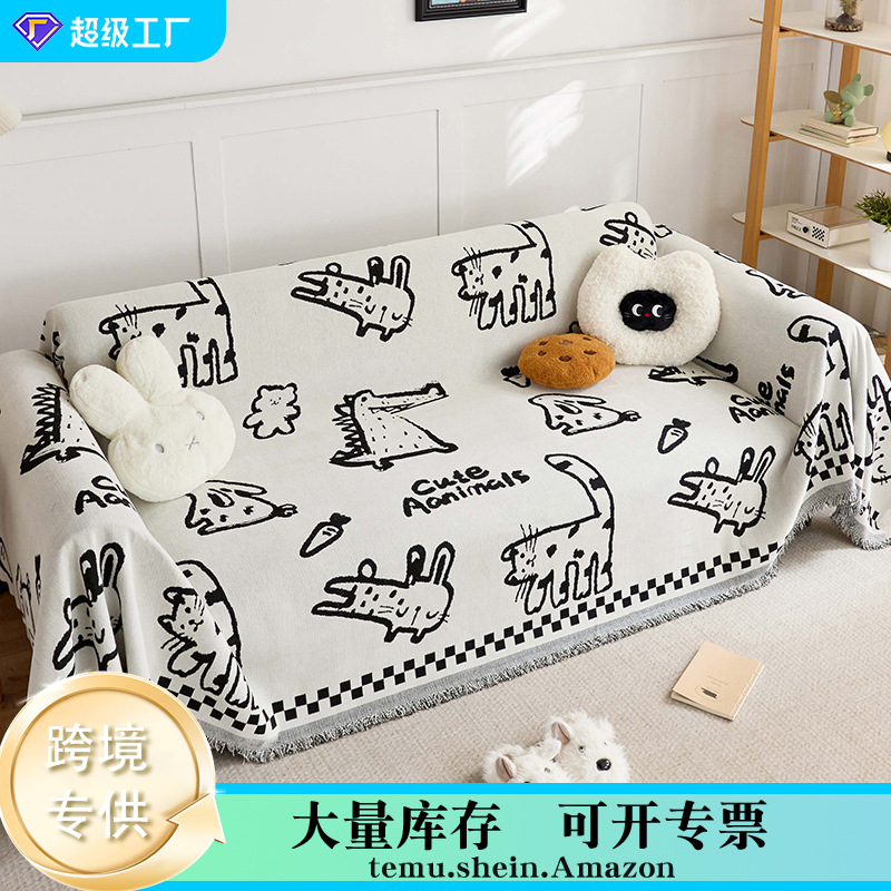 Entrar en la toalla de sofá de nieve blanca y negra, cojín de manta de tela, cojín de asiento universal para cuatro estaciones.