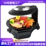 bbq外贸跨境红外线电烤盘