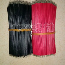 ����7CM8CM9CM10CM12CM15CM��Ӿ������R�_�����^���W����򞌧��