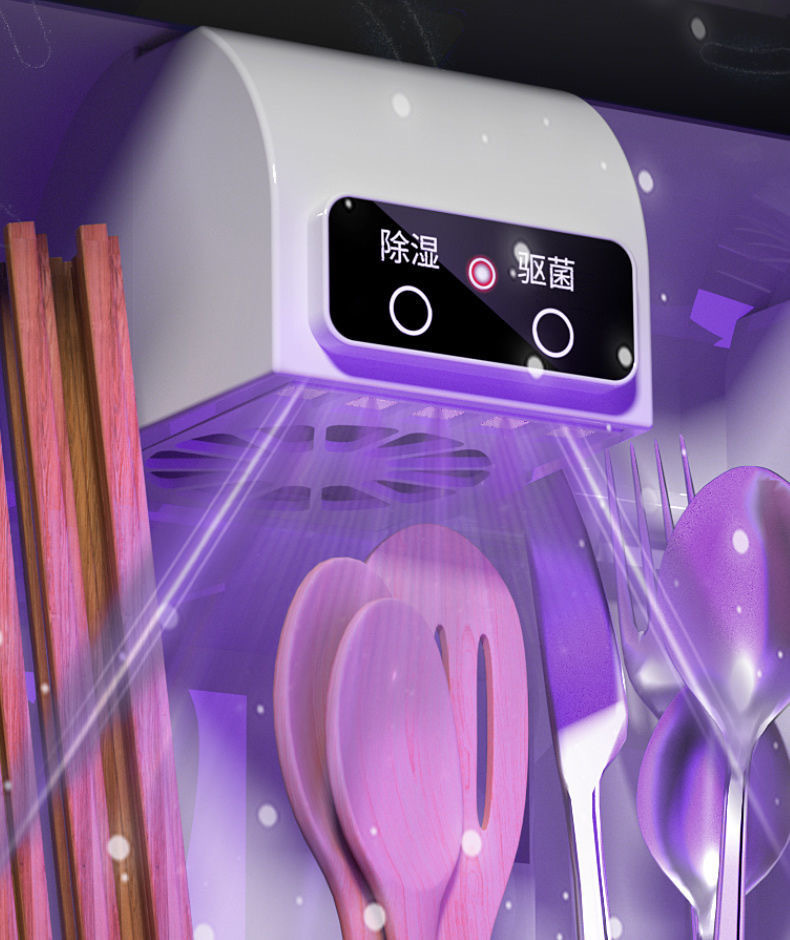 微信图片_202109232230352