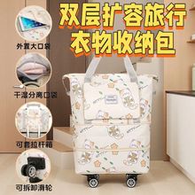 ��;��������݆���д�����������a�ռ{�������f��݆��������а�