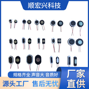 10 13 15 16 17 18 20 23 25 1015 2030 2014MM8�W0.5W1W�������