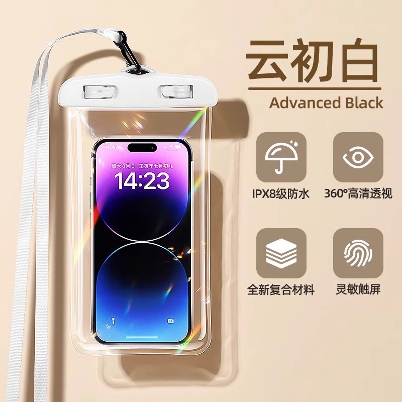 携帯電話の防水袋はタッチパネルで泳ぐことができます。|undefined