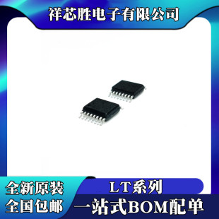 LT1712IGN ȫ��ԭ�b LT1725CGN LT1737CGN LT1766EGN LT1950EGN