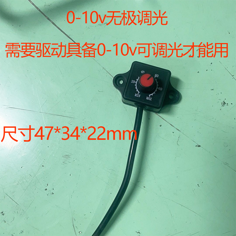 集鱼灯调光器led聚鱼灯鱿鱼灯海钓筏钓灯1200W强光诱鱼船用超亮