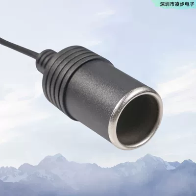 Siqaret yandırıcısı to 12V Cigarette Lighter
