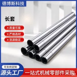 CNC加工;其他液压机械;工程机械配件