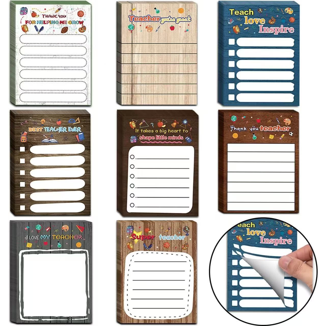 교사 시리즈 8권 세트