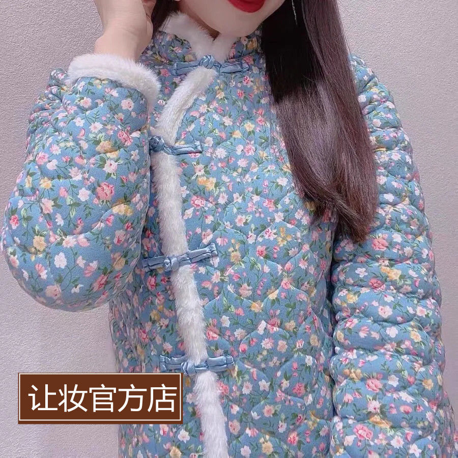 妈妈装秋冬花棉袄保暖长袖外套女中老年女装棉衣冬款棉服碎花棉袄