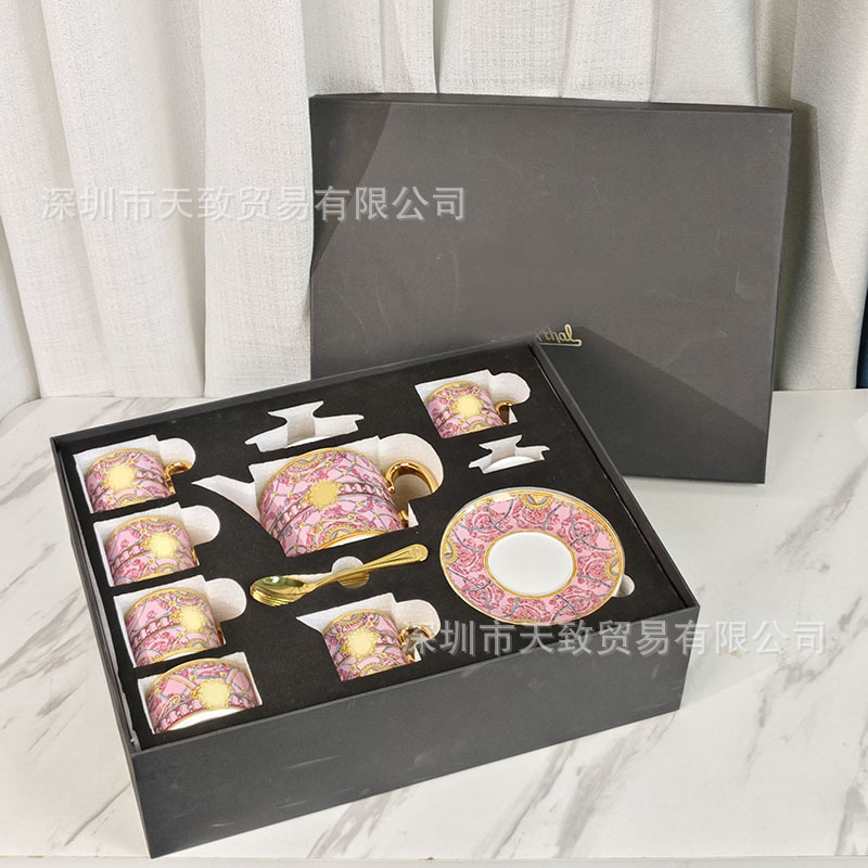 Cross-Border Scandinavian Style Household Simple Retro Ceramic 11-Piece Coffee Set Afternoon Tea Cup and Saucer Set Teapot Gift