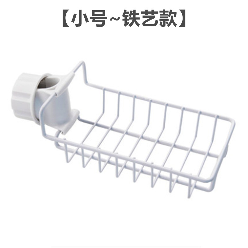 Wrought iron storage rack boxed 100/box