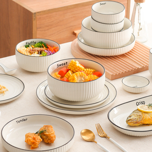 Casual Black Line Dishware Set for Home Use 2025 New Scandinavian Accessible Luxury Dishes Underglaze Color Ceramic Tableware for 2 People