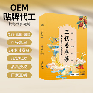 ������������ò��ļ���Ʒ������N���l���l�S�ҬF؛���l