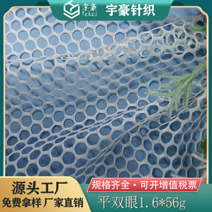�S��ֱ�Nƽ�p������ִ�ϴ�´���������ϴ�ƽ�۾W�۲���]