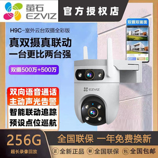ΞʯH9C�p�R�^�O����360�ȼ����֙C�h�̔z���^poe����o��������