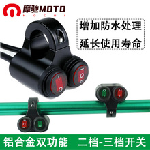 �羳Ħ��܇ԽҰ܇���b���늄�܇�๦�ܷ�ˮ����D����܇���_�P