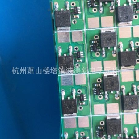 IC 130*93707726杭州波涛新元厂供音乐IC上用的镊子贴片工焊接SMD