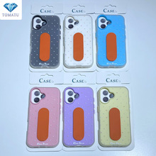 网红博主同款iPhone16手机壳创口贴支架防摔手机套防滑保护壳现货