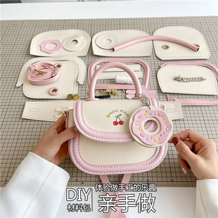 diy�ֹ���С��������Ȧ�����ɐ�����б��ٴ��R������Ů�ѶY��