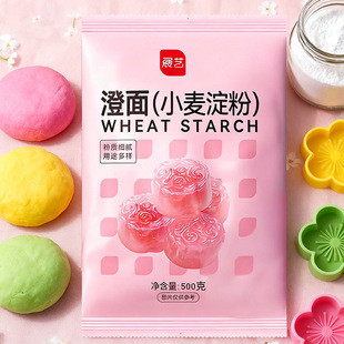 չˇ����500gС�����۳η�����ˮ���rۏV�|�c�۱�Ƥ��ی���