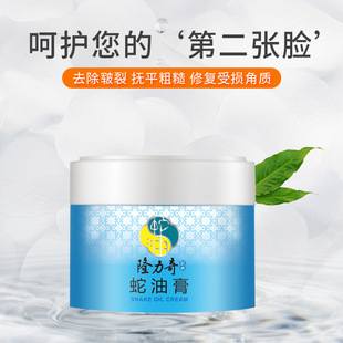 ¡���� ���͸�60g���w����Ę���o��˪���������_�ѱ������aˮ�̝�