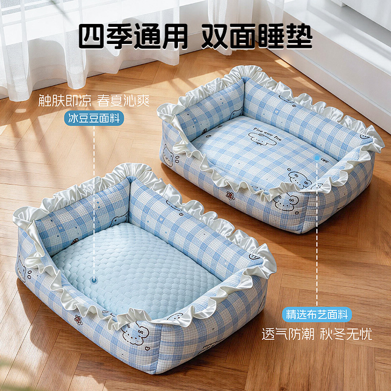 Spring and Summer Dog Bed Ins Style Pet Lace Sofa Bed Small Dog Bed Detachable Cooling Cat Bed Pet Bed