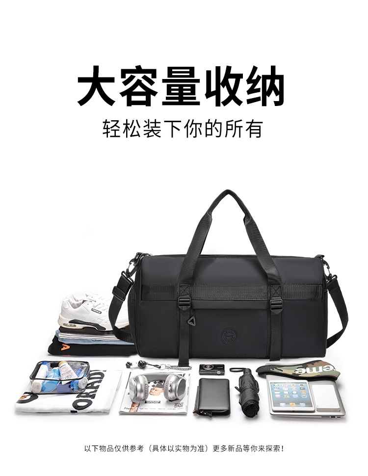 Großvolumige Reisetasche Damen Handtasche Fitnesstasche Herren Trocken-Nass-Trennung Sporttasche Reisetasche tragbar Kurztrip Geschäftsreise Tourismus