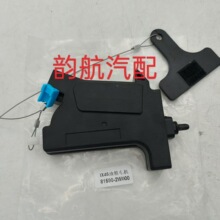 �m�����{���������w늙C�_�P�]�i��늙C815903S000 81590-3S000