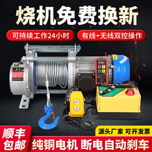 1��2��3���o���b�ؾ�P�C����|220v���C�����CС��380v늄Ӻ��J