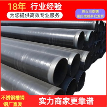 �F�݃���T�ܹ�219�o�p���۽oˮ�������P䓹ܵ��h����֬䓹ܺ���