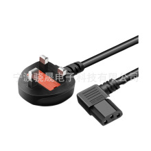 ӢҎ�����ҏ�Ʒ��β�Դ��BS�J�C���~Ӣʽ���^