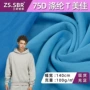 复合单面75d涤纶佳积布