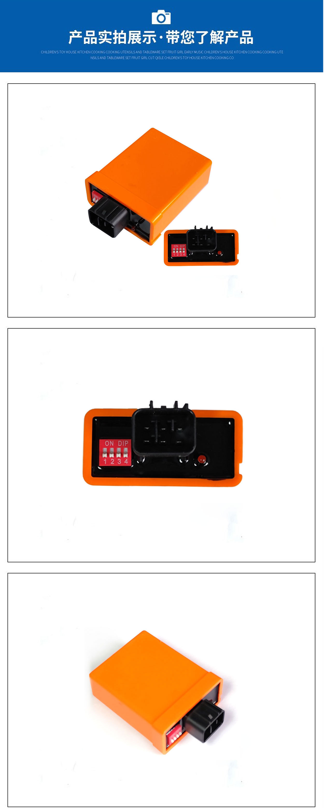 Motorcycle Accessories Dial-Code Igniter Modification Suitable for Yamaha Ybr125 Euro Ii Sky Sword Cdi Module