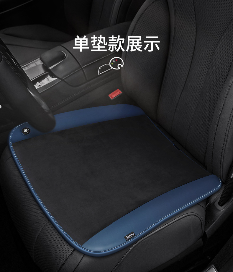 Car Heating Cushion Plush Warm Seat Cushion Winter Seat Universal Car Cushion Graphene Heating Cushion Car