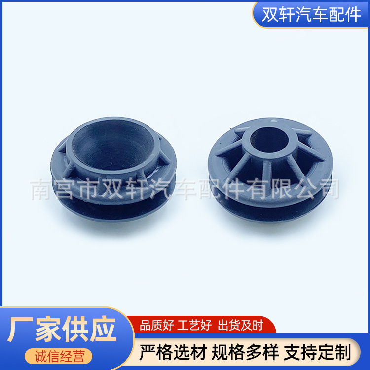 适用大众新帕萨特迈腾CC途观昊锐空滤外壳胶墩空气滤芯壳胶垫胶套