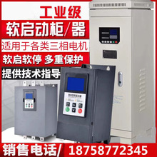 ھʽ·ʽә/늙C22/37/45/55/75/90160/200KW.