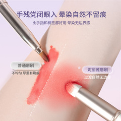 Mini Covered Round Head Lipstick Brush Portable Blush Contour Concealer Brush Lip Makeup Brush Wholesale One Piece Shipping