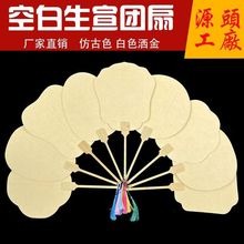 �¹������հ׈F�ȼ��L���ŵ������p�������Ӻ������LDIY�F�ȕ���