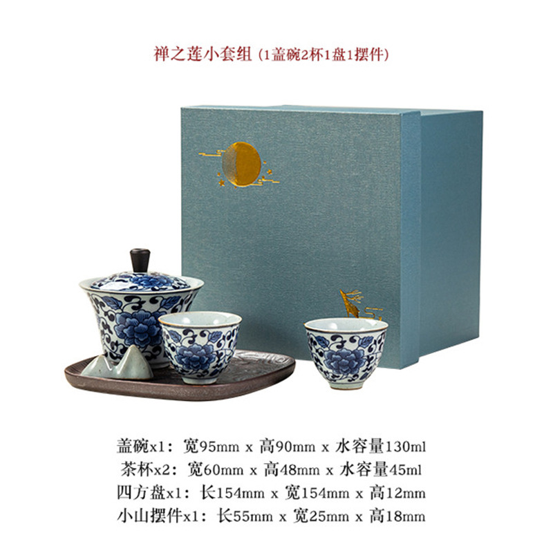 Azul y blanco cubierta de porcelana tazón pequeño conjunto hecho a mano de cerámica grande bandeja de tazón de té Kung Fu juego de té logo mano regalo Kung Fu