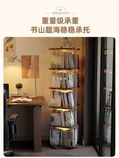 ✅ Acrylic Creative Rotating Bookshelf 360 Degree Home Display Cabinet Solid Wood Floor Storage Rack Corner Book