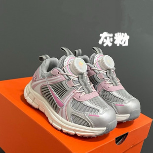 ��ͯЬ���S�߰汾NK Zoom Vomero 5��ͯЬV5���D�~����Ůͯ�\��Ь