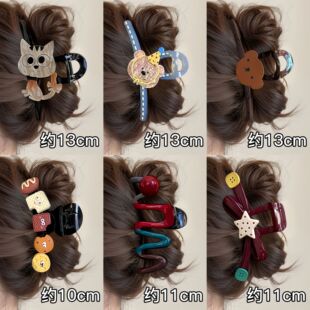 �n���ɐ�ץ�AŮ�߼��д�̖�l�A���X�װl�������~�A�l�������Y�A��