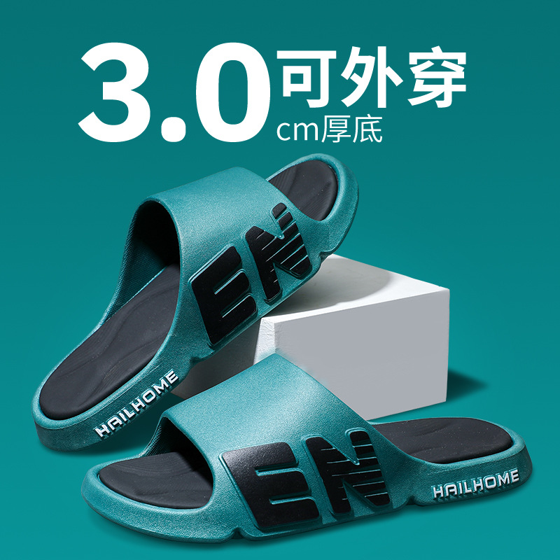 다크 그린
