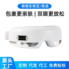 ���ƚW�����N�۲���Ħ�x �ձ����≺�۾���Ħ�� �澏�۾��o�ۃx