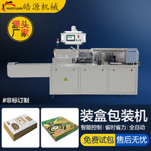 ��Ĥ���yƷșƷ����ȫ�Ԅ��b�ЙCеʳƷ�b�ЙC��șƷ����Ʒ�b�ЙC