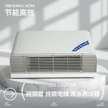 ����̹���ʽ��װ���ű�������ͭ��9.52����ͭ�ߵ���յ�����