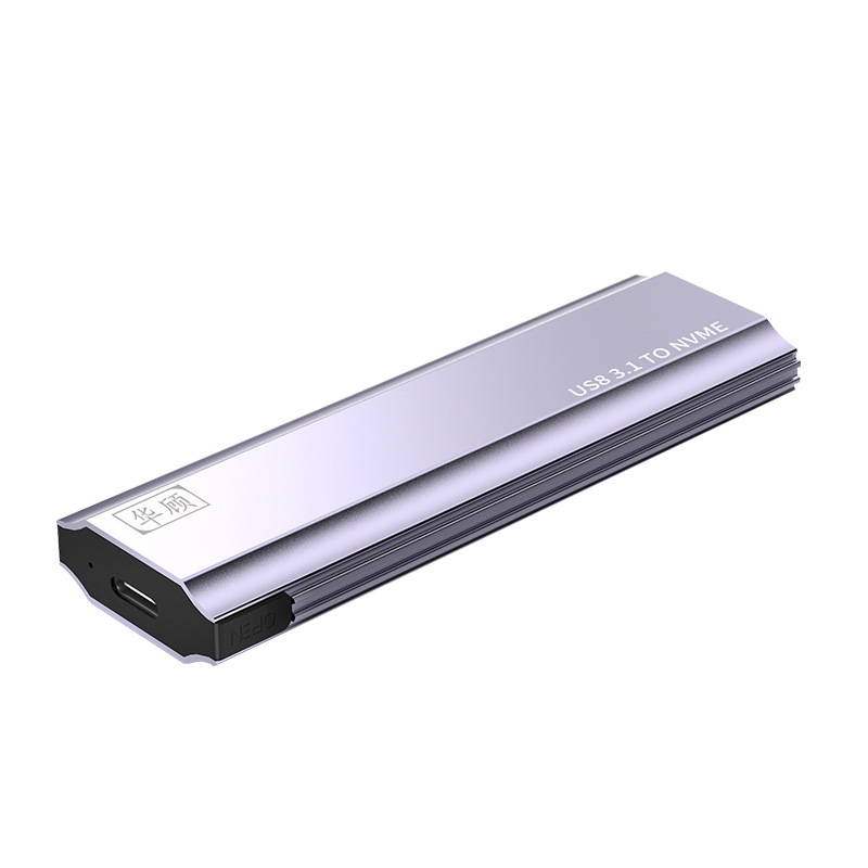 M16 ハードドライブボックスデュアルプロトコル Type-C から USB3.1 インターフェイスモバイルソリッドステートドライブ外部ボックス金属ボディ|undefined