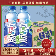 �}�Ӵ�ƿ�b����ζˮ����ζ1L*ƿ���� �S�����\�ӹ�������Ʒ