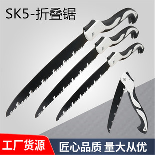 Folding Saw Handheld Woodworking Logging Saw Household Small Hand Saw Outdoor Garden Multifunctional Hacksaw