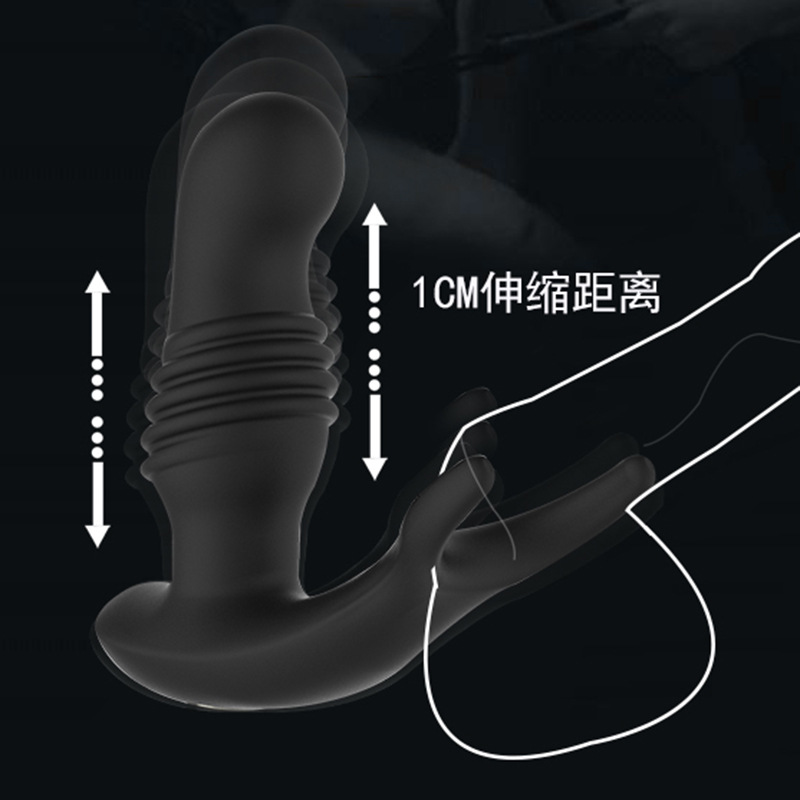 前列腺锻炼按摩器高潮男用穿戴伸缩肛塞夹蛋后庭肛门自慰器厂家销